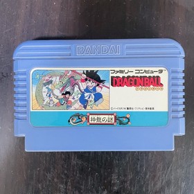 Set of 7 Dragon Ball Series 1 2 3 Z Z2 Z3 Gaiden Nintendo Famicom Bandai