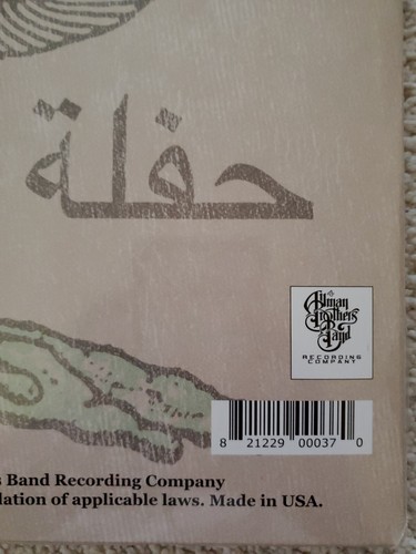 Allman Brothers Band Syria Mosque Pittsburgh PA Live 1971 RSD 2023 Sealed 2LP - Picture 5 of 6