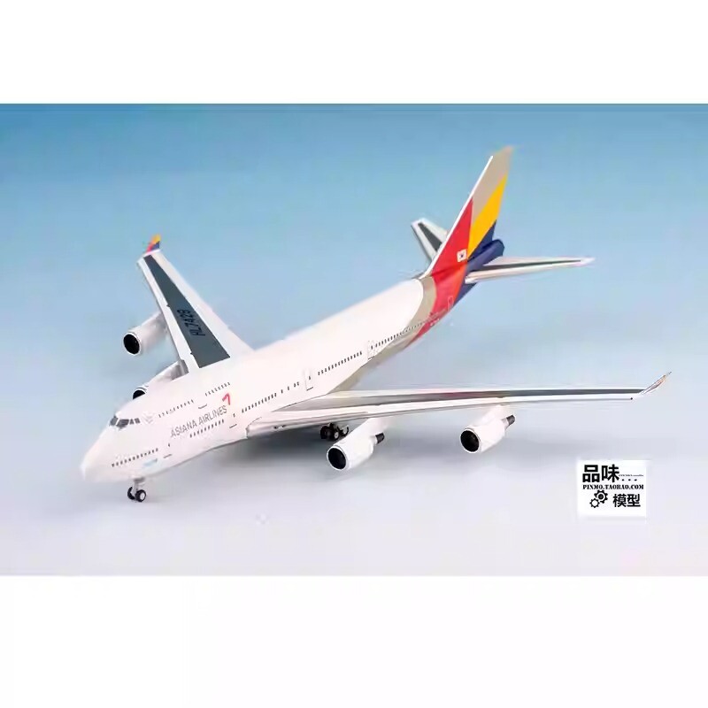 NG Lite 1/400 Hana Airlines 747-400 HL7428 aircraft model | eBay