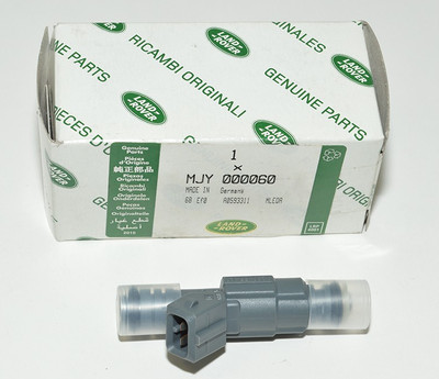 Land rover lr032528