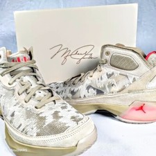 Size 12 - Air Jordan 37 Premium Rattan for sale online | eBay