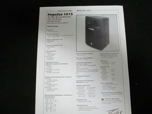 impulse 1015
