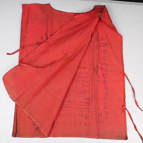 Authentic Thai Suea Yant Shirt Monk Tiger Sak Yant Protection Cloth - Picture 2 of 4