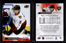 2022-23 Upper Deck Extended UD Exclusives All Star #661 Jonathan Huberdeau /100