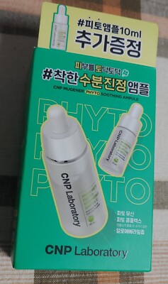 CNP Mugener Phyto Soothing Ampoule Special Set (35mL + 10mL + Cotton Pad 10P)