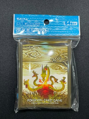 Hydrapple 64 Sleeves Japanese Pokemon Center Exclusive Sealed EF16 | eBay Hydrapple 64 Sleeves Japanese Pokemon Center Exclusive Sealed EF16 | eBay