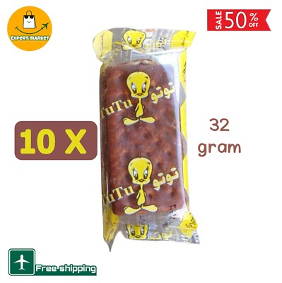 Packung Tutu Kekse Hülle Schokolade + Marshmalow 10 Stück - بسكويت توتو جبري