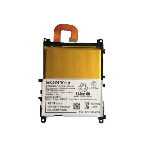 Sony Xperia 10 II XQ-AU51 / XQ-AU52 Battery SNYSV24