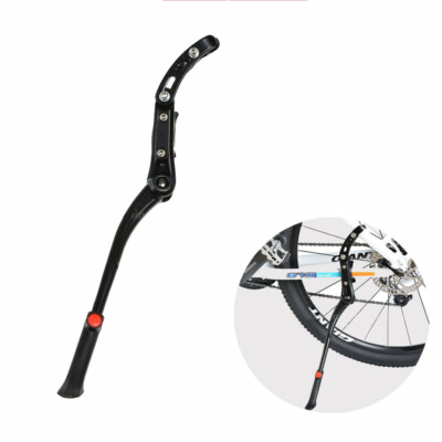 ROCKBROS Fahrradständer Höhenverstellbar Seitenständer Einstellbar 24''-29'' Alu