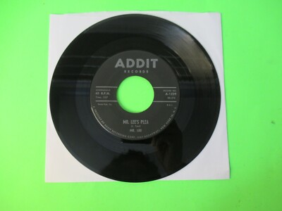 MR. LEE ME LEE'S PLEA / DEAR ONE 7'' 45 