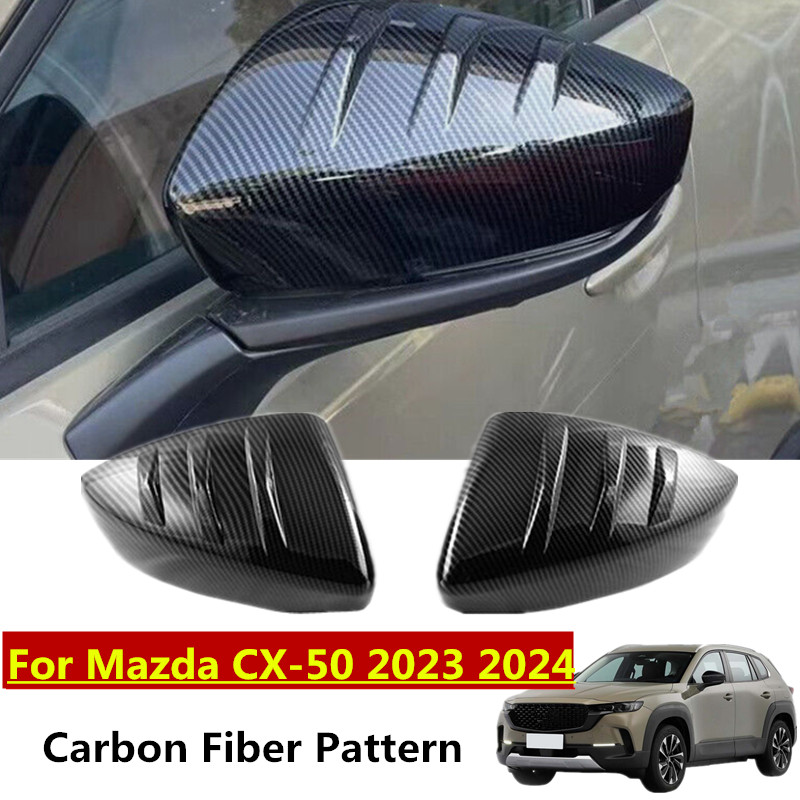 Carbon Fiber Style Side Rearview Mirror Cover Cap For Mazda CX-50 CX50 2023 2024