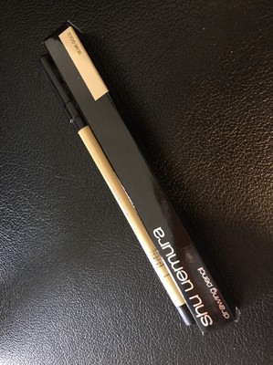 Shu Uemura Drawing Pencil, 05 Me Gold, New In Box