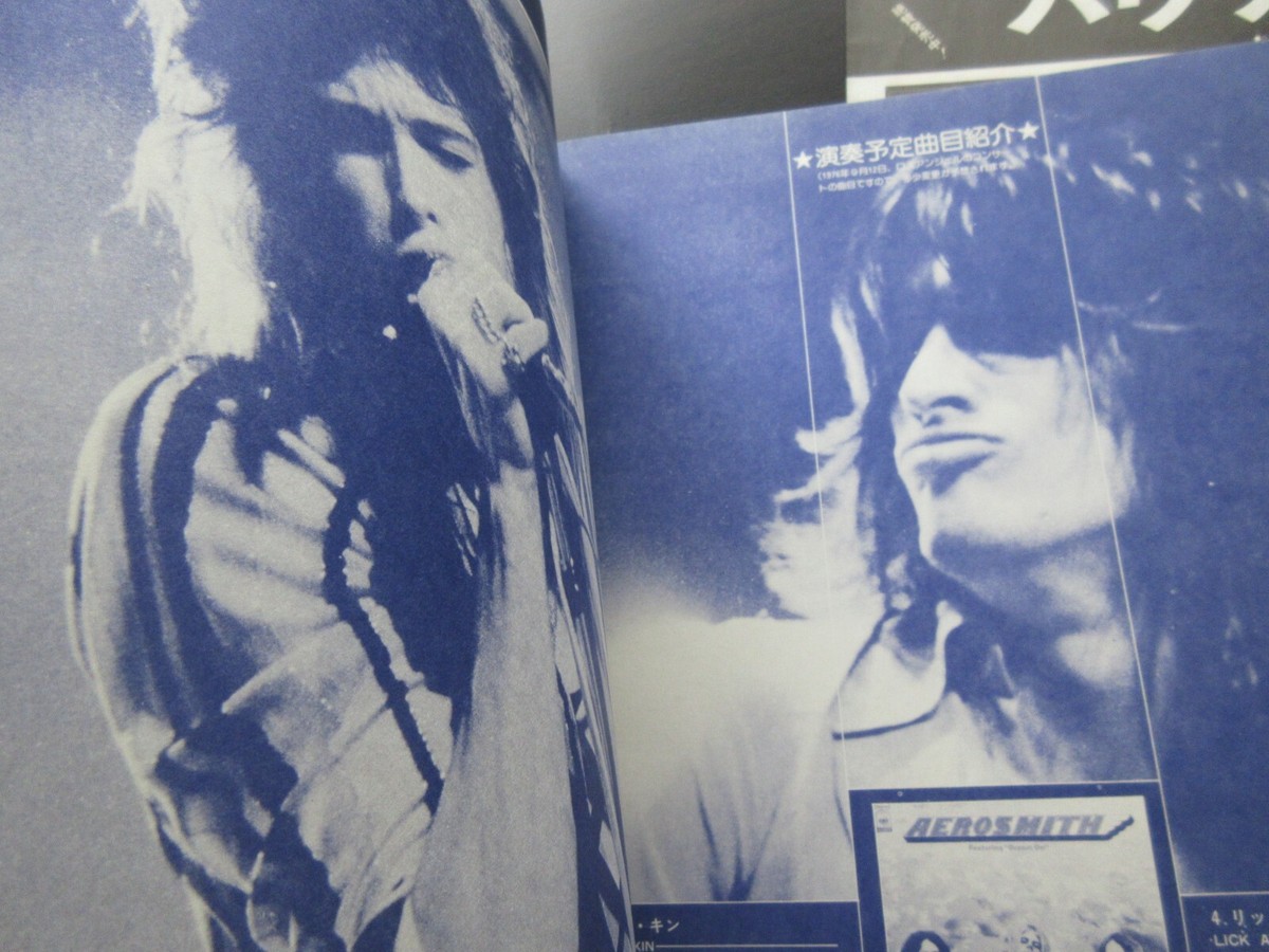 AEROSMITH·1977·JAPAN TOURパンフレット Aerosmith - 1977 Japan Tour Book Rocks merch hard rock