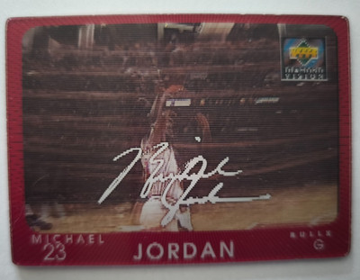 1997-98 Upper Deck Diamond Vision Signature Moves Parallel 3D Michael Jordan #S4
