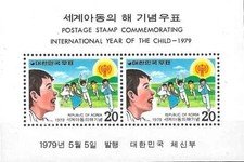 Timbres "Année de l'Enfant" Corée du Sud BF309 ** - 88117AA