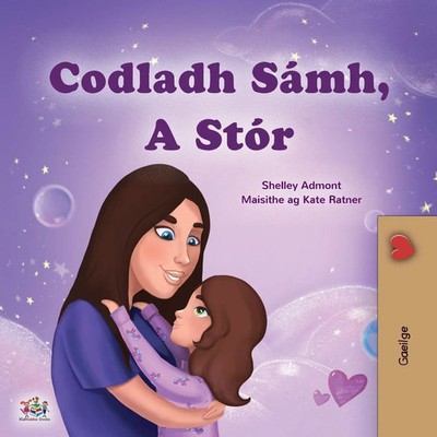 Sweet Dreams, My Love (Irish Children's Book) | Shelley Admont (u. a.) | Buch