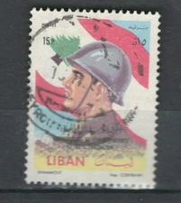 LEBANON LIBAN MIDDLE EAST INDEPENDENCE DAY COMMEMORATIVE  USED STAMP LOT (LEB 3)