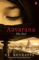 S. L. Bhyrappa | Aavarana | Taschenbuch | Englisch (2014) | The Veil