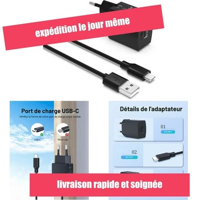 Chargeur USB-C 10 W Superer Samsung Galaxy Tab A7 A8 5 V 2 A - Photo 1/4
