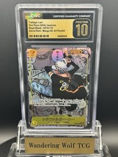 Trafalgar Law [Alternate Art] OP10-119 Prices | One Piece Japanese