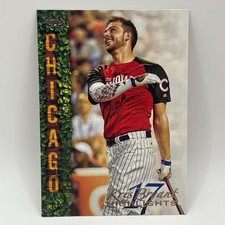 2018 Topps Kris Bryant Highlights #23 CHC