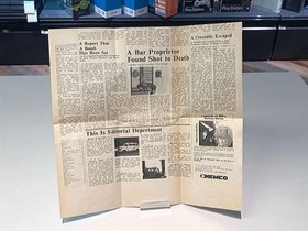 KEMCO Deja Vu Famicom game