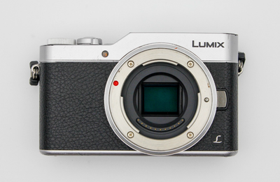 Panasonic Lumix GX800 / GF9 / GX850 / 16MP Mirrorless Camera