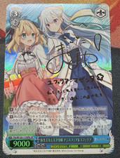 Weiss Schwarz Fantasia Bunko Anisphia  Euphyllia SP Foil Autographed