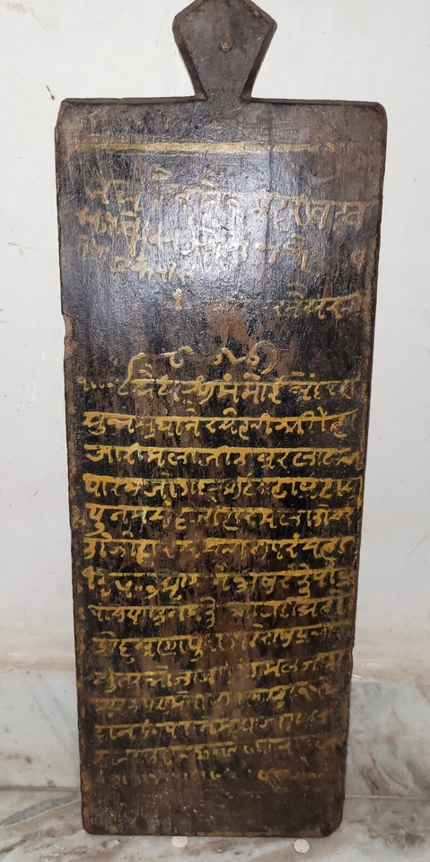 Bonita pátina de madera vintage antigua coleccionable período temprano mensajero panel Takhti Foto 3 de 4