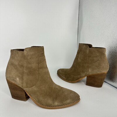 Treasure & Bond Winsor Ankle Boot Light Brown Suede Women 10 M Side Zip