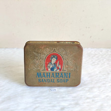 1950s Vintage Queen Lady Grafiken Maharani Sa...