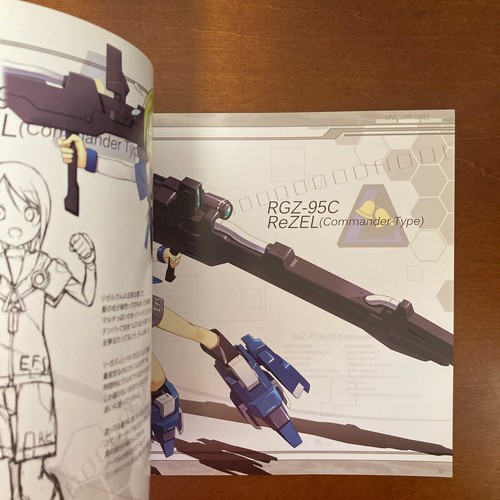 UNICORN GIRLS Asahiage Art Book Illustration - Picture 16 of 24