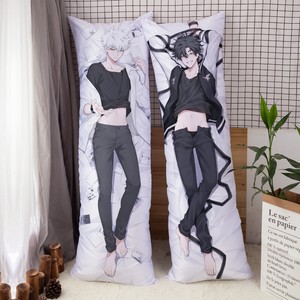 link dakimakura