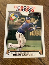 2008 Topps Update World Baseball Classic Preview #WBC24 Chin-Lung Hu 