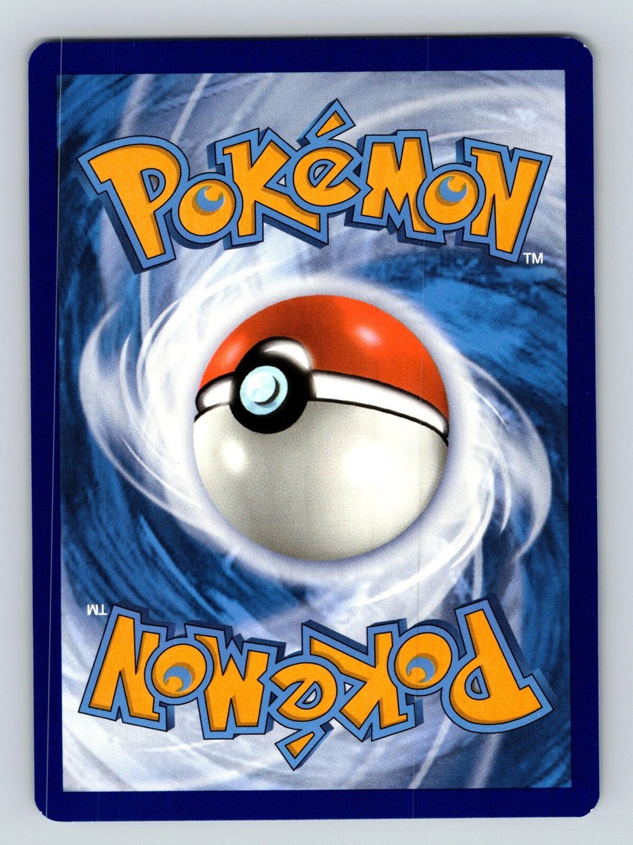 ウツドン プロモーションカード HP90 ウツドン | ポケモンカードゲーム公式ホームページ