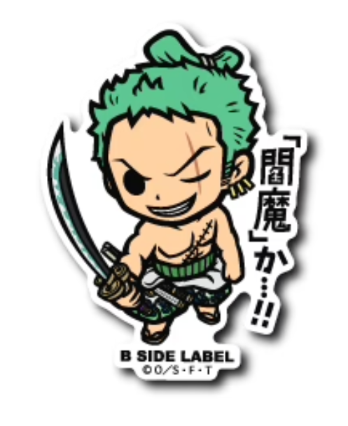 Zoro Nothing Happened Stickers for Sale