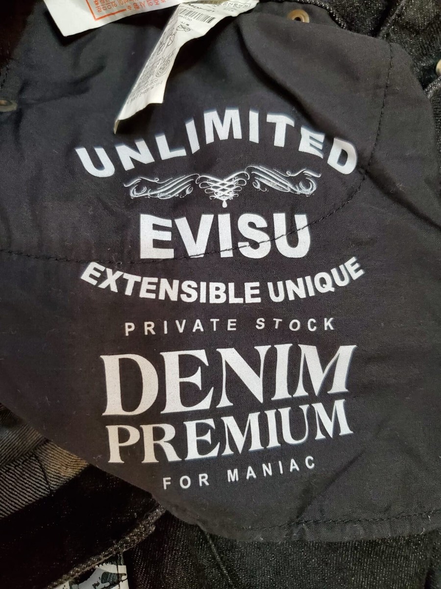 Evisu Premium Denim Maniac Selvedge Jeans Unlimited Private Stock