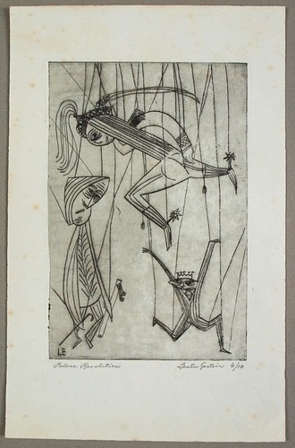 Lester Epstein (1919-1963) Abstract etching 'Palace Revolution' 6/10 - Picture 2 of 4
