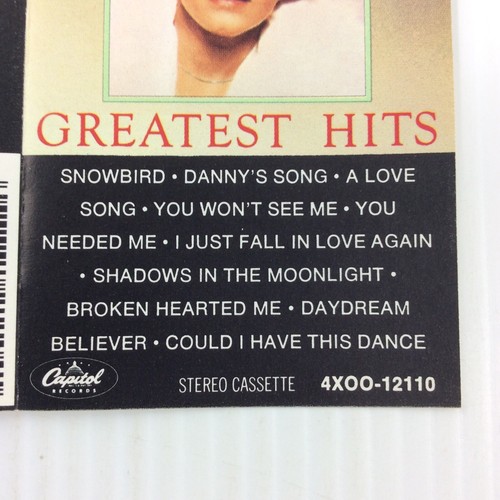 Anne Murray Greatest Hits Music Cassette Tape - Picture 9 of 12
