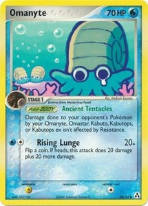Omanyte | eBay