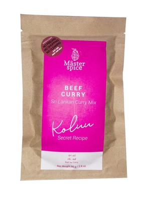 Koluu Beef Curry Powder 80g (2.82oz) x 03 packs