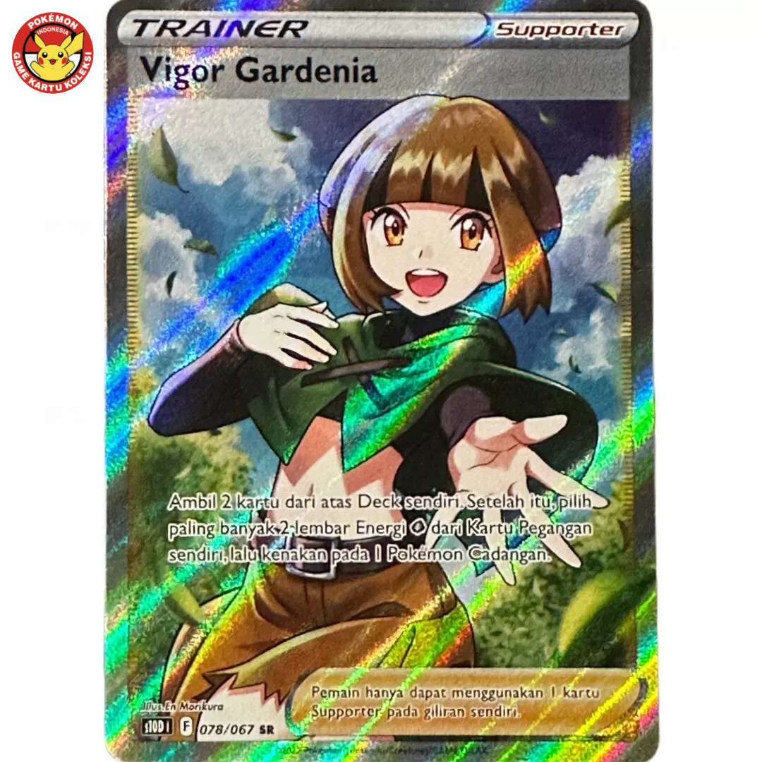 Gardenia's Vigor S10D 078/067 SR Full Art Time Gazer Pokemon TCG Indonesia