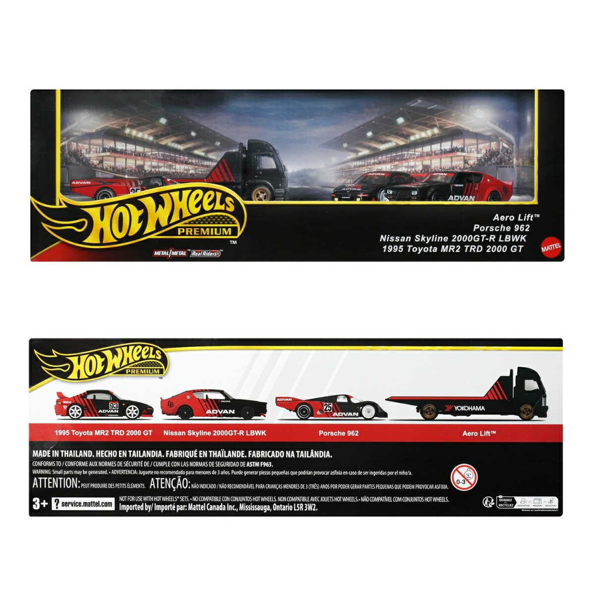 Hot Wheels Premium Collector Set Assortment ADVAN Racing