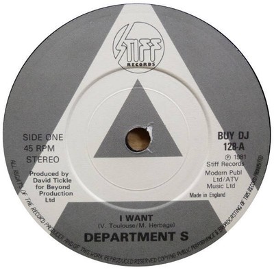 Department S - I Want (VINYL)