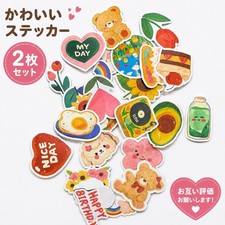 Cute Waterproof Stickers 2PCS Kawaii Aesthetic Decal Set Japan NEW