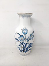 Vaso vintage in porcellana orientale (blu e bianco) - alto 10 pollici