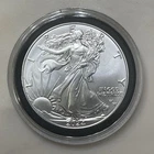 2024 W American .999 Silver Eagle - W/Star Privy In Plastic Capsule