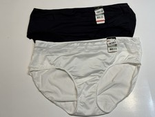 NWT 2 Vanity Fair Beautifully Smooth Invisible Lines Hipster Panties 18236 8/XL