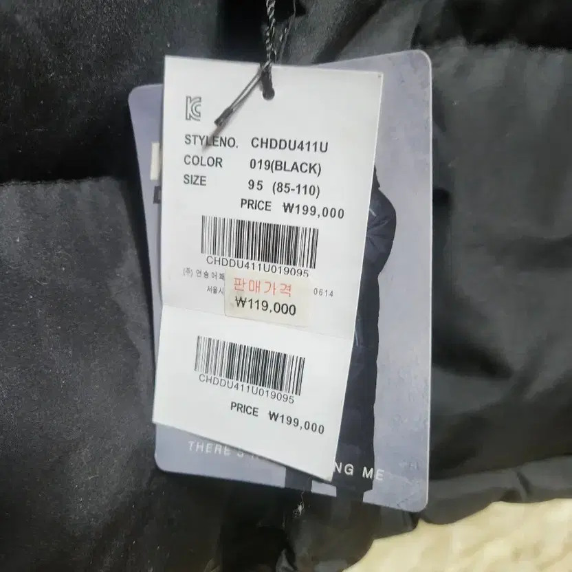 Unisex Cloud Down Long Padding Jacket 95 Black - image 1