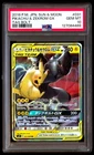 PSA 10 Pikachu & Zekrom Gx 031/095 Tag Bolt Pokemon Japanese